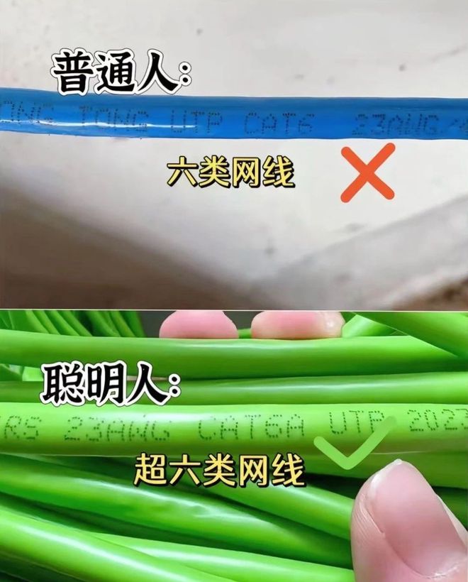 适合自己的才是最好的！装修千万不要盲目跟风(图2)