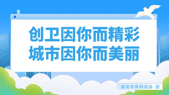 ！淮南开始申报！一次性救助1万元(图1)