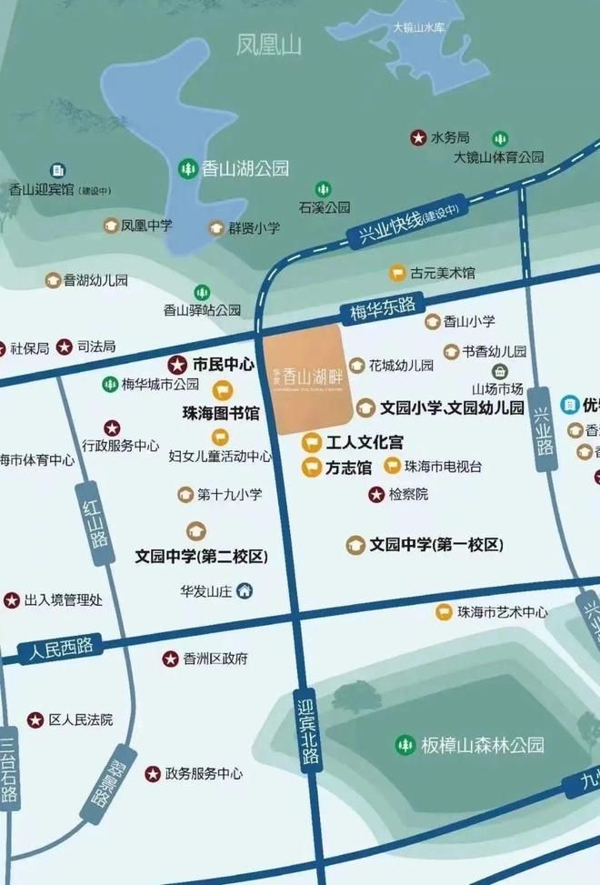 话【以旧换新】进入冲刺阶段！珠海【华发香山湖畔】售楼处电(图14)