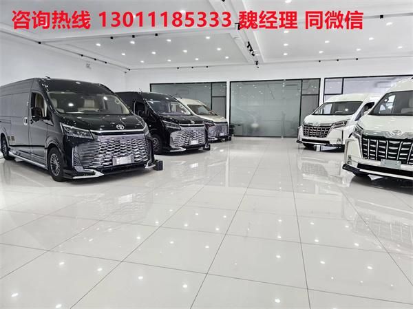价格 ‌吕梁丰田海狮4s店电话2025款丰田海狮6789座(图3)