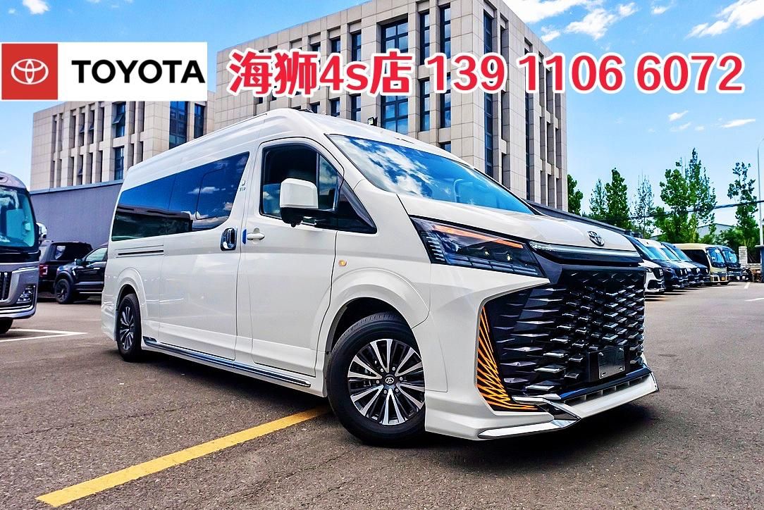 光 限时降价5万赠保险漯河丰田海狮现车报价曝(图4)