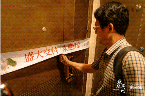 测-鹿溪雅园售楼中心详情户型 小区配套鹿溪雅园售楼处欢迎您 2025楼盘评(图6)
