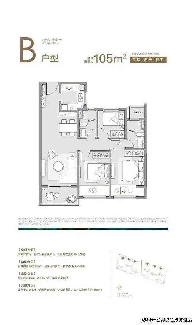 测-鹿溪雅园售楼中心详情户型 小区配套鹿溪雅园售楼处欢迎您 2025楼盘评(图18)