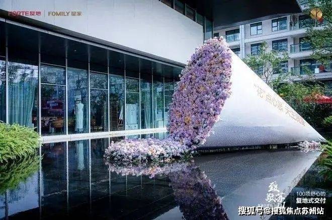 测-鹿溪雅园售楼中心详情户型 小区配套鹿溪雅园售楼处欢迎您 2025楼盘评(图24)