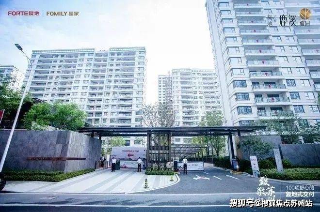 测-鹿溪雅园售楼中心详情户型 小区配套鹿溪雅园售楼处欢迎您 2025楼盘评(图36)